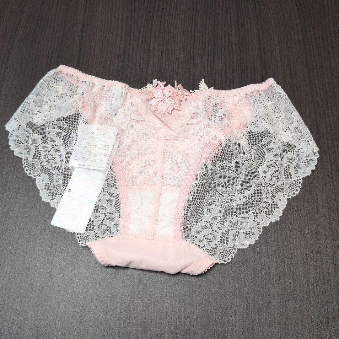 【フォロワー割引価格】パルファージュ BCL455 D70/M