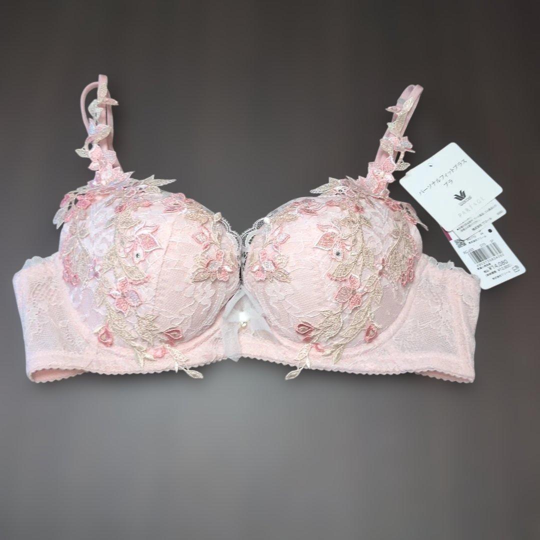 【フォロワー割引価格】パルファージュ BCL455 D70/M