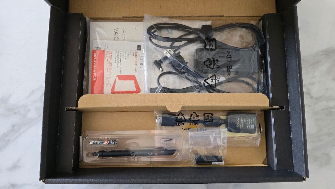 VAIO Z WinPro64メモリ8G SSD256G 美品