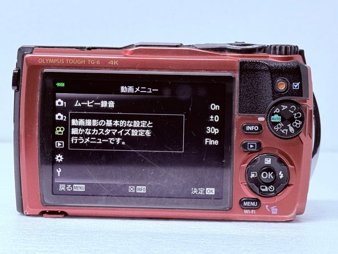 OLYMPUS TG-6 レッド 動作確認済 防水 防塵 耐衝撃 4K コンデジ