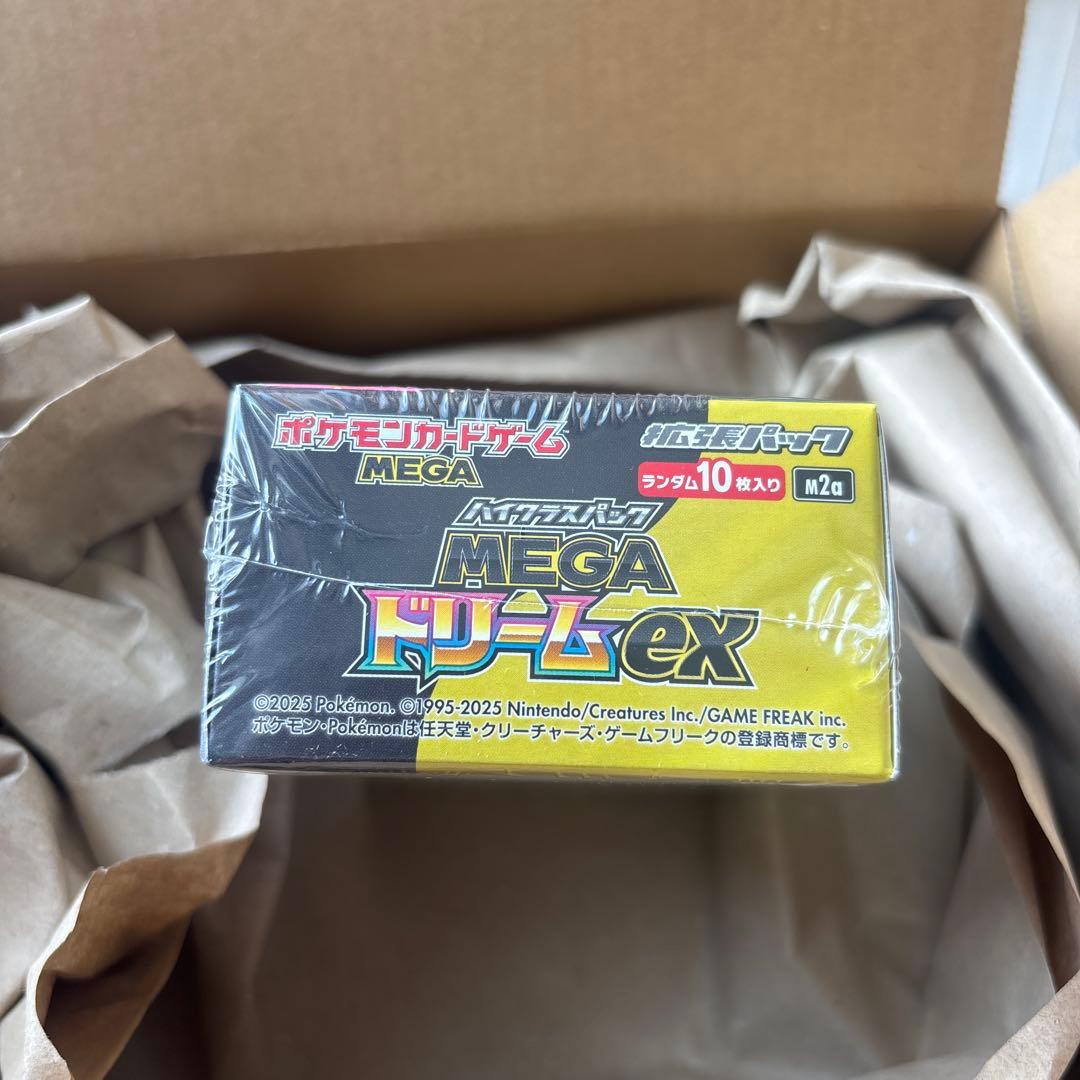 ポケセン産 ポケモンカードゲーム MEGA ドリームEX ボックス シュリンク付