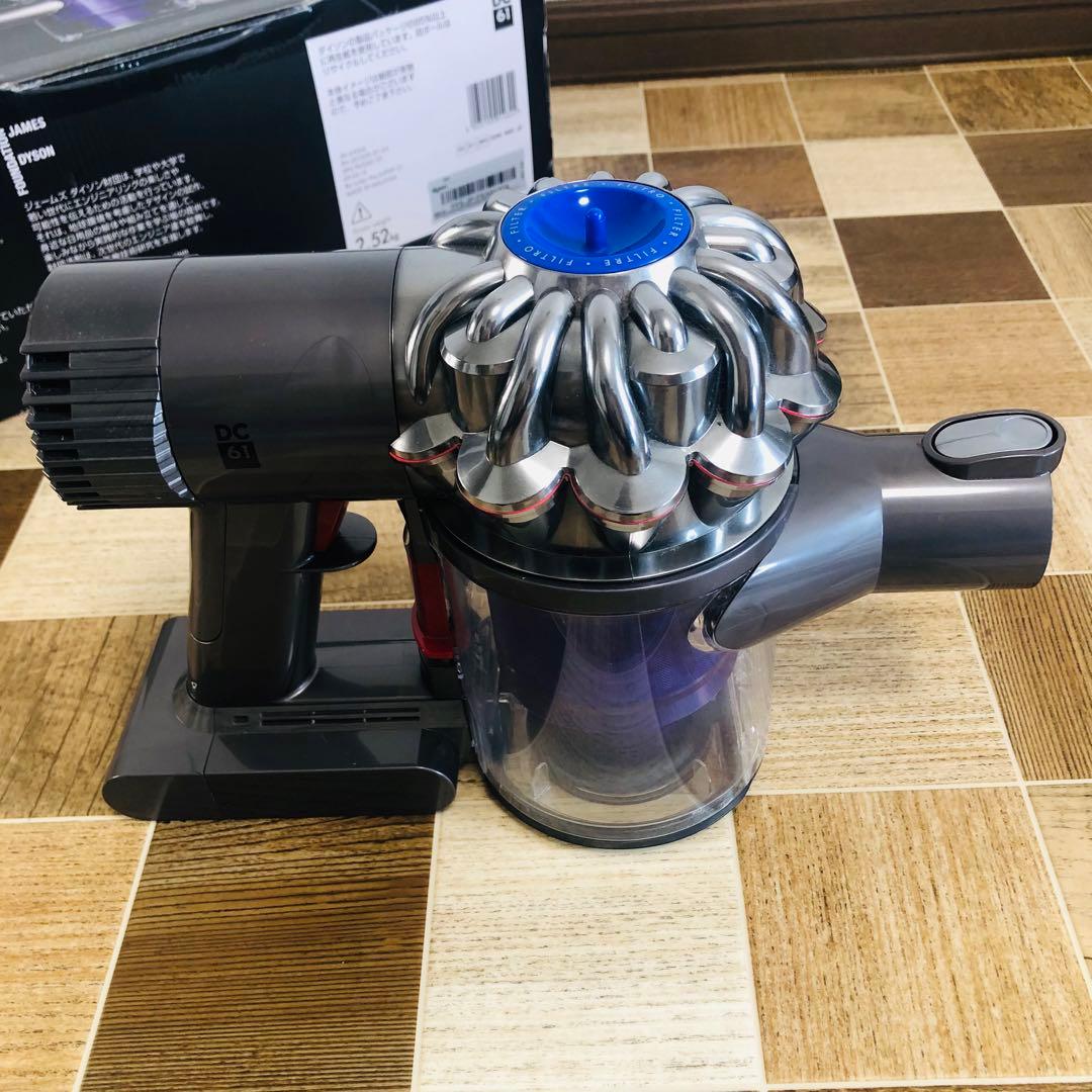 Dyson DC61 モーターヘッド ハンディクリーナー
