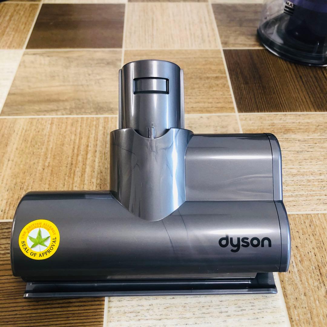 Dyson DC61 モーターヘッド ハンディクリーナー