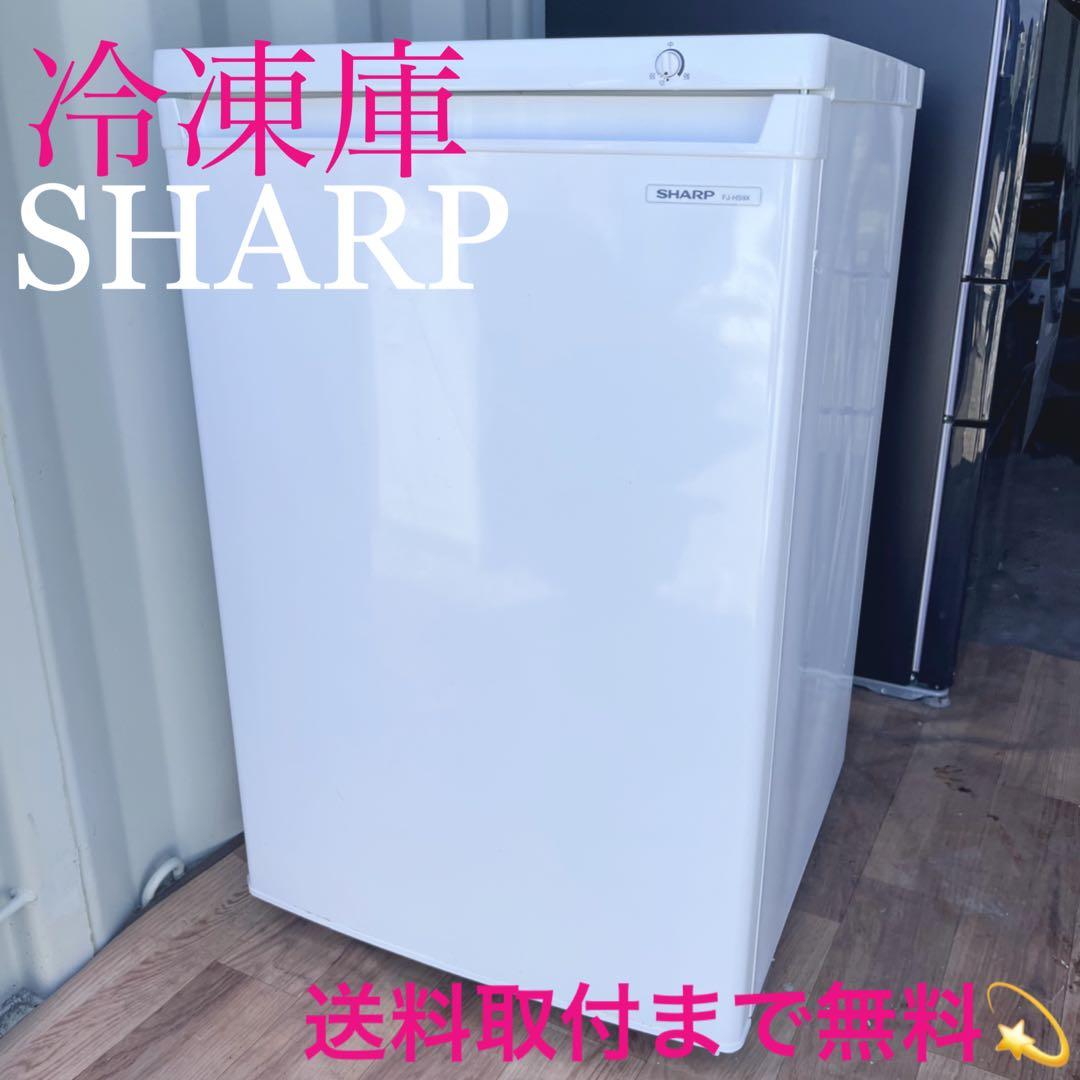 取付無料！SHARP 4段ケース収納式フリーザー コンパクトワンドア冷凍庫✨