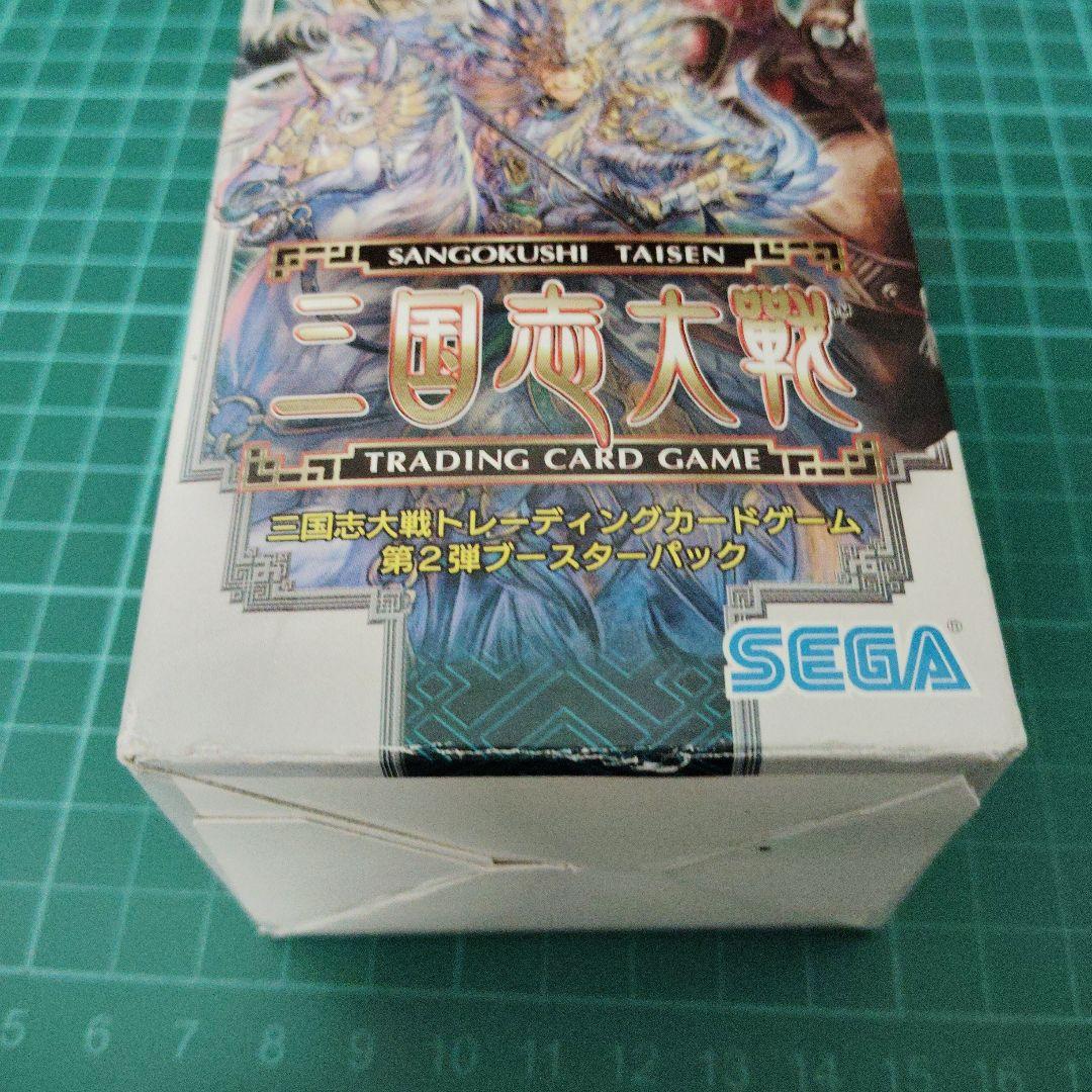 三国志大戦TCG1弾2弾3弾　1ボックスずつ
