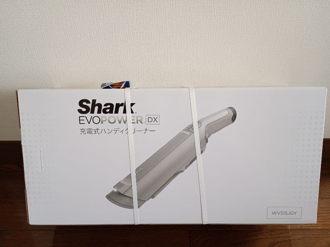 Shark EVOPOWER DX 充電式ハンディクリーナーWV515JGY