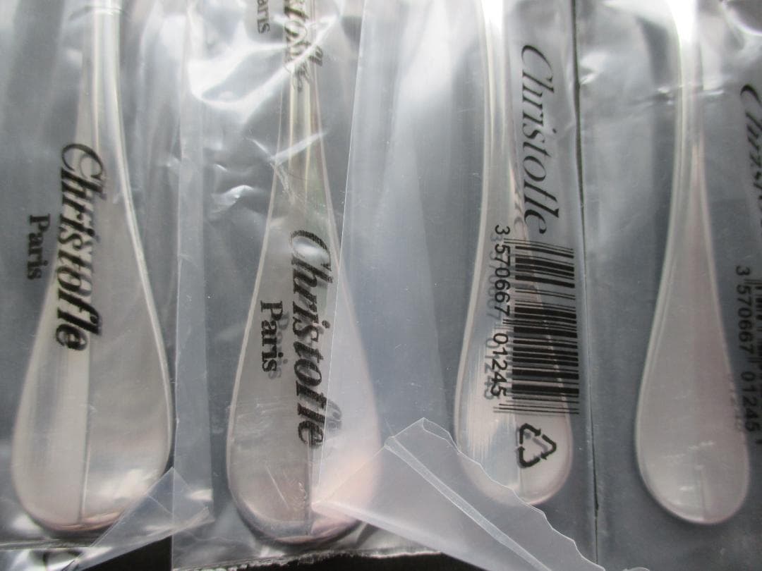 未使用品☆仏蘭西高級銀器クリストフルシルバー　カトラリー4本セット　フィデリオ