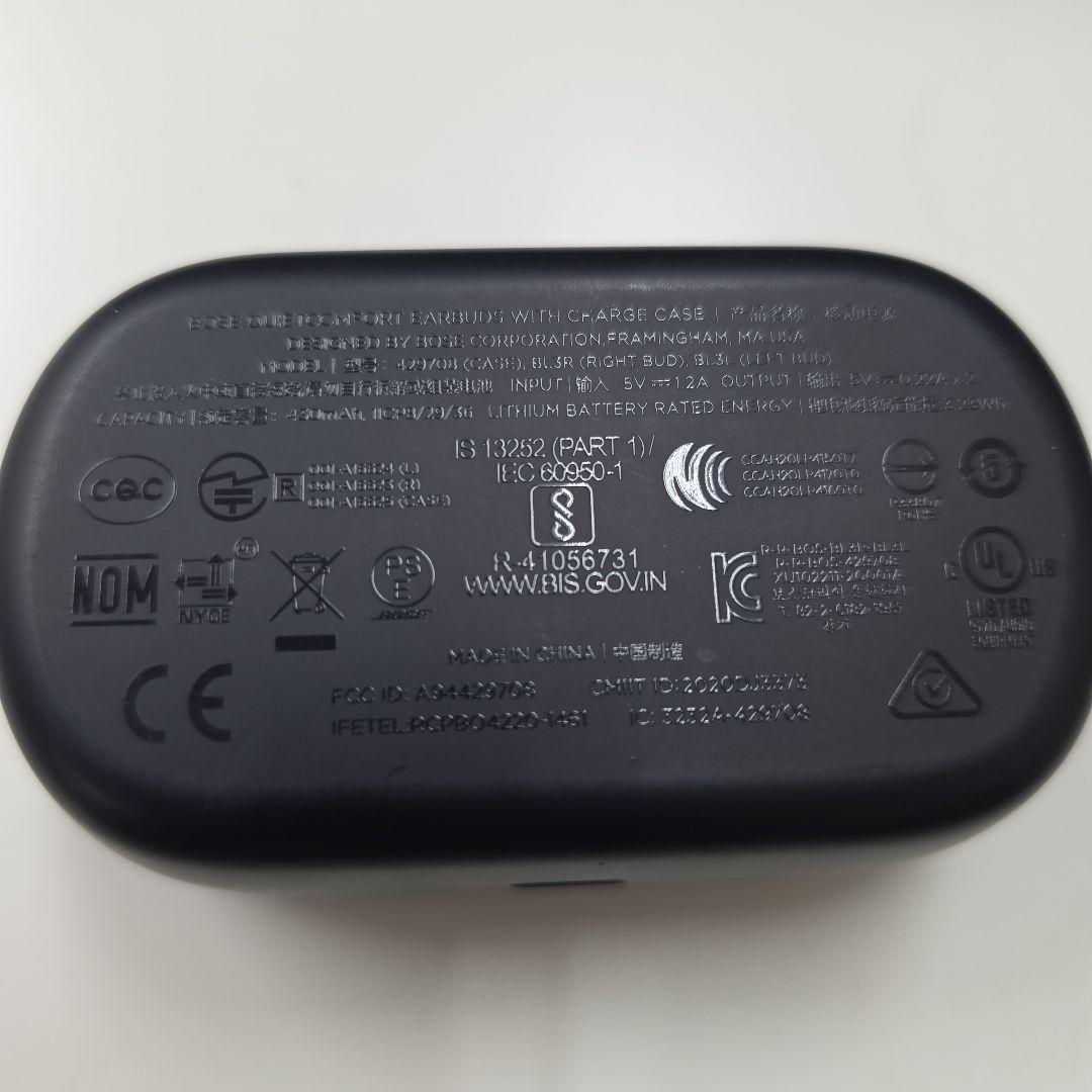 Bose ワイヤレスイヤホン ブラック 充電ケース付き