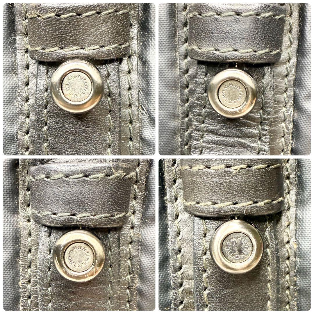 ハンティングワールド バチュー ナイロン レザー トートバック A4 ブラック