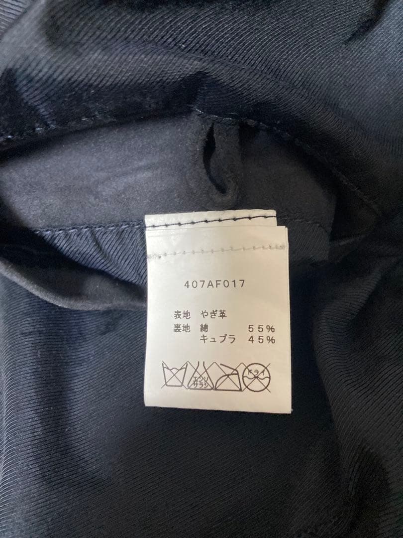 VALSTAR スエードブルゾン