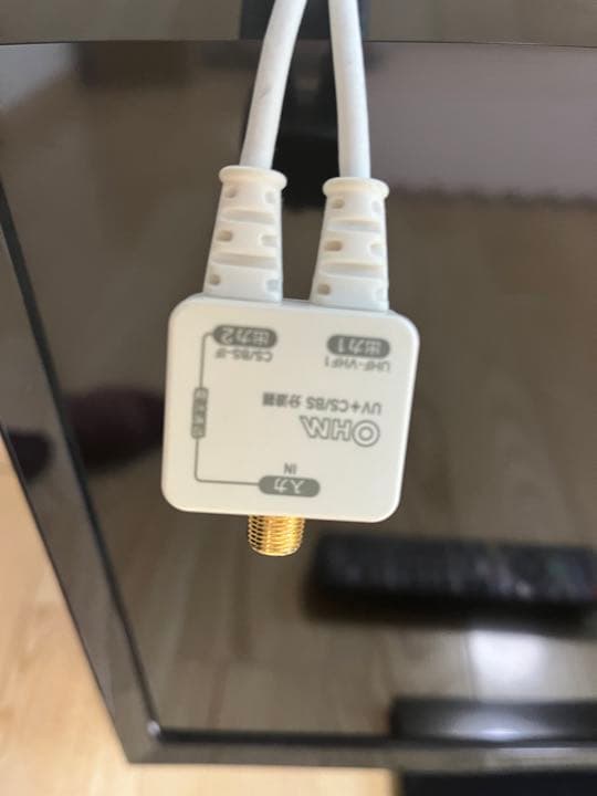 テレビ　パナソニック　TH-24E300 引き取り希望