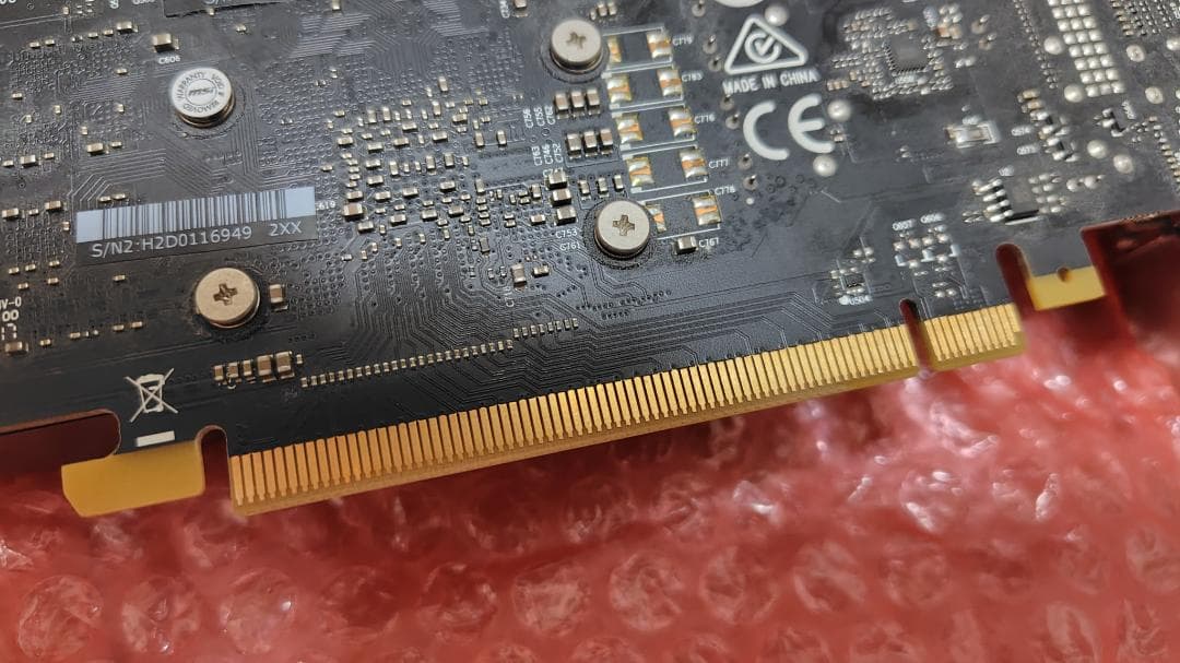 MSI GeForce GTX 1050 Ti 4GT LPモデル