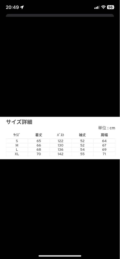 Barbour × Levi’s グラフィック フーディ　バブアー　リーバイス