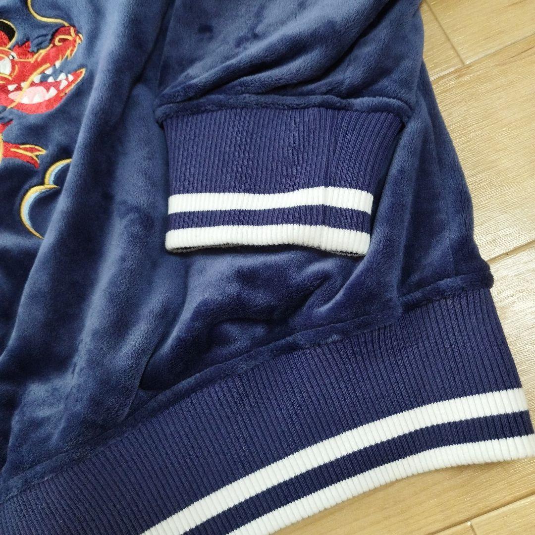 【14】ディズニー　ムーラン　ムーシュー刺繍　スカジャン　L 美品