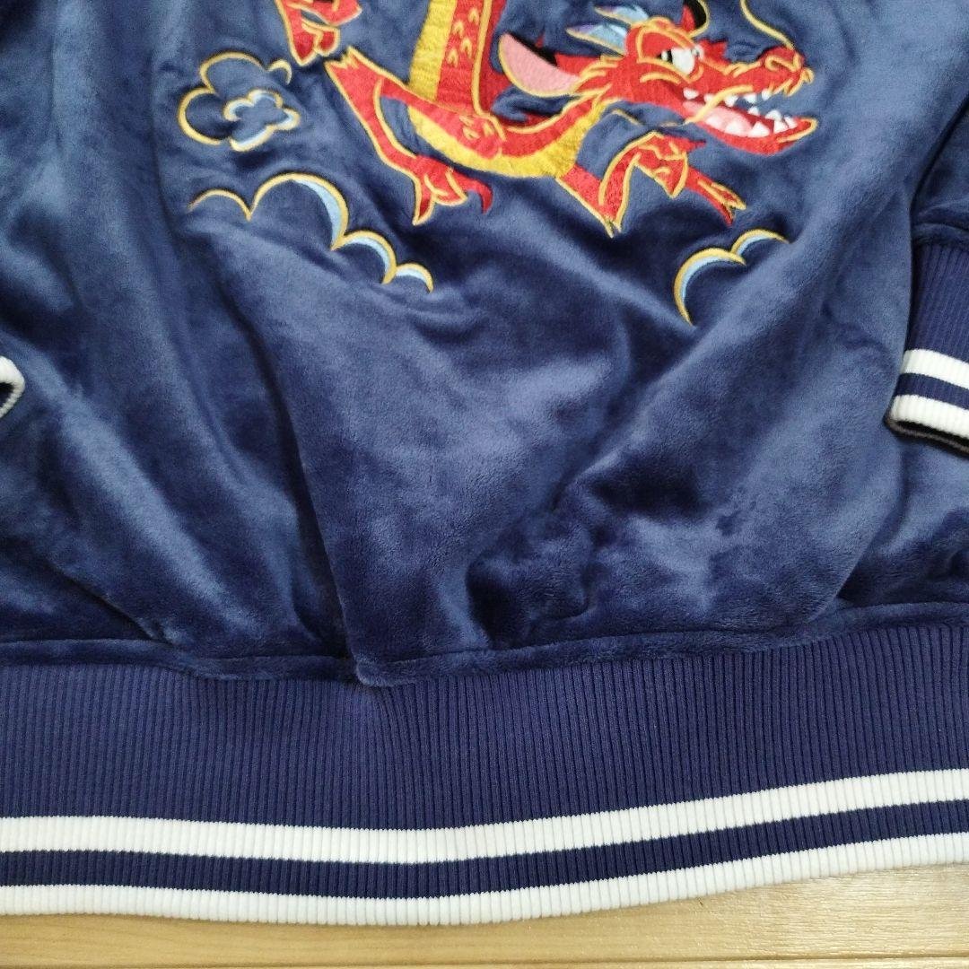 【14】ディズニー　ムーラン　ムーシュー刺繍　スカジャン　L 美品