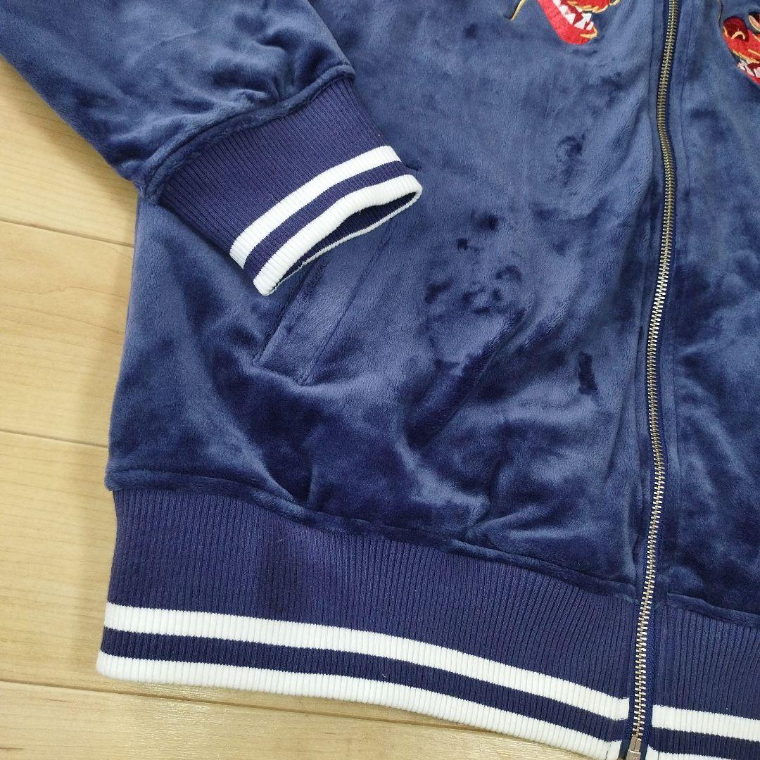 【14】ディズニー　ムーラン　ムーシュー刺繍　スカジャン　L 美品