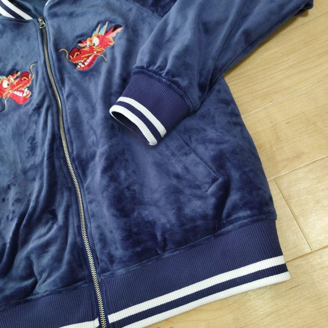 【14】ディズニー　ムーラン　ムーシュー刺繍　スカジャン　L 美品