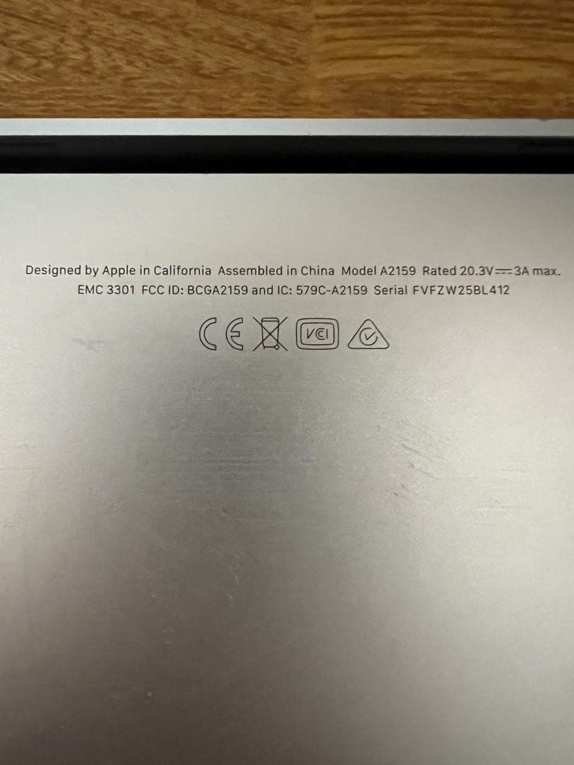 MacBook Pro 2019 Core i5 8Gb 250Gb 13インチ