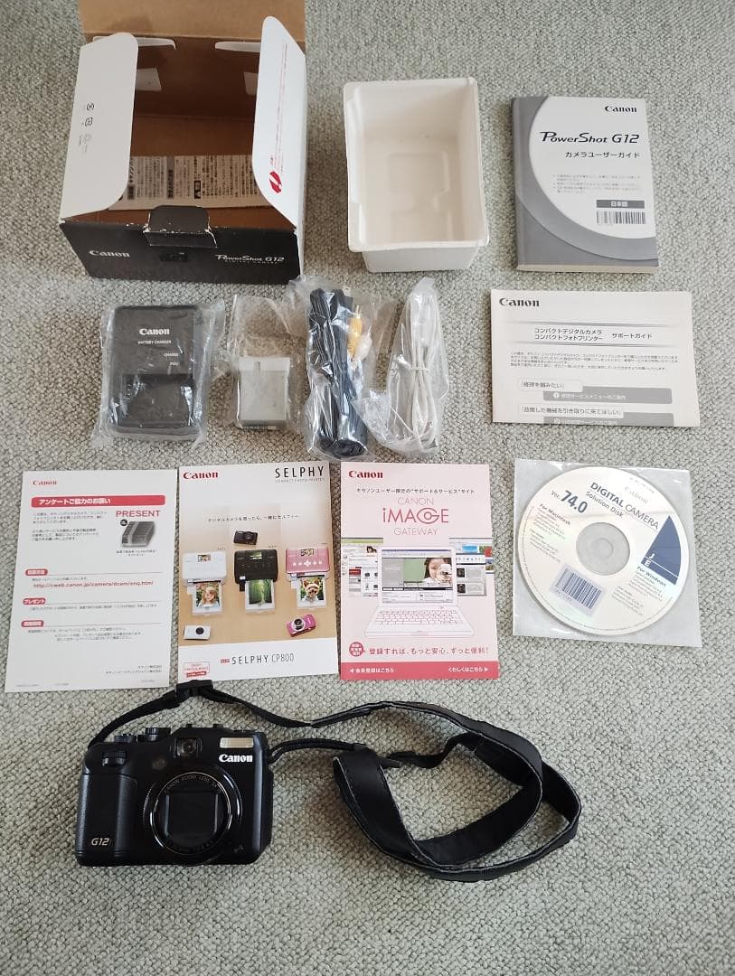 【箱付フルセット＆オマケ付き】Canon PowerShot G12