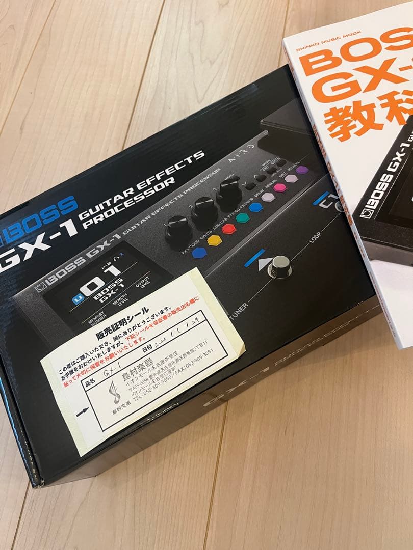 BOSS GX-1 おまけ付き　新品未使用