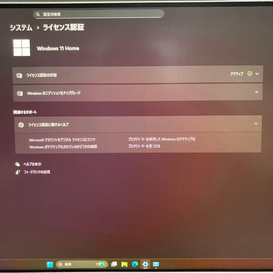 MSI B560M PRO-VDH Wi-Fi デスクトップPC