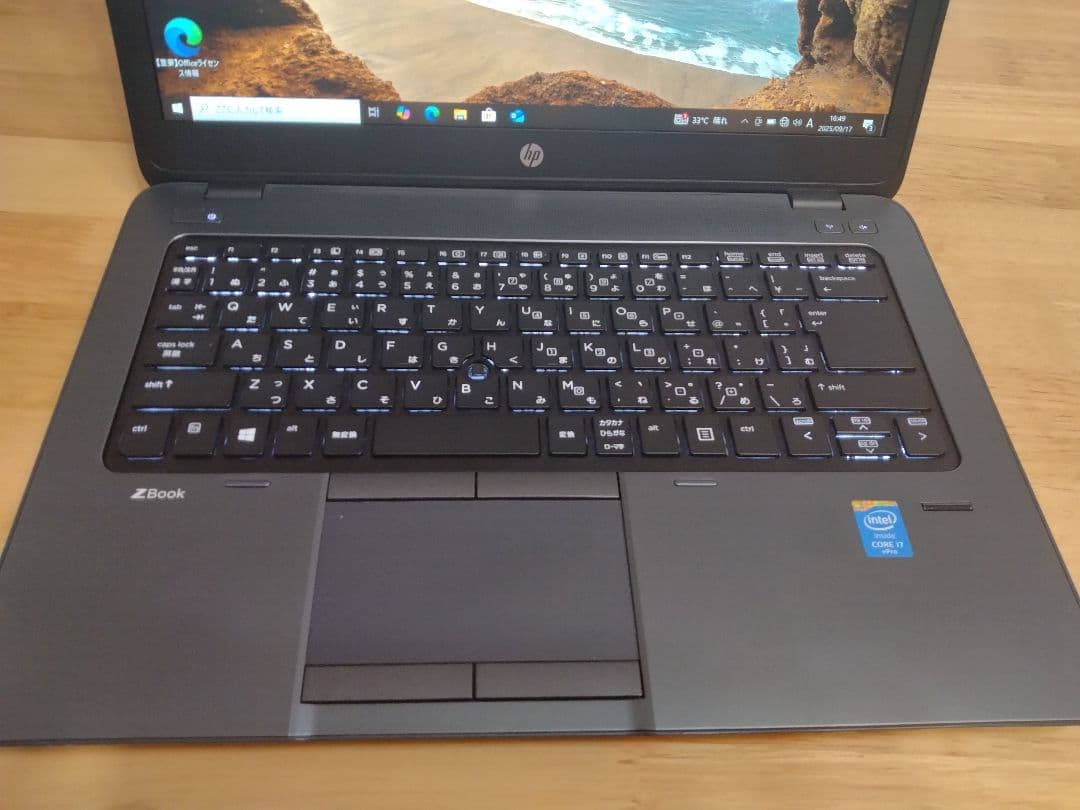 HP ZBook14 G2　i7-5600U メモリ８GB SSD256
