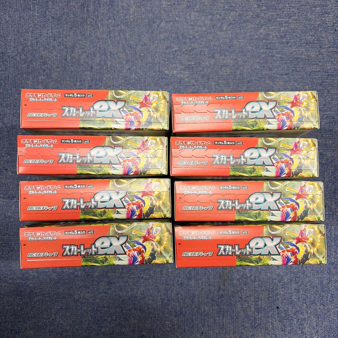 ポケカ　ポケモンカード　スカーレットex ボックス 未開封　シュリンクなし