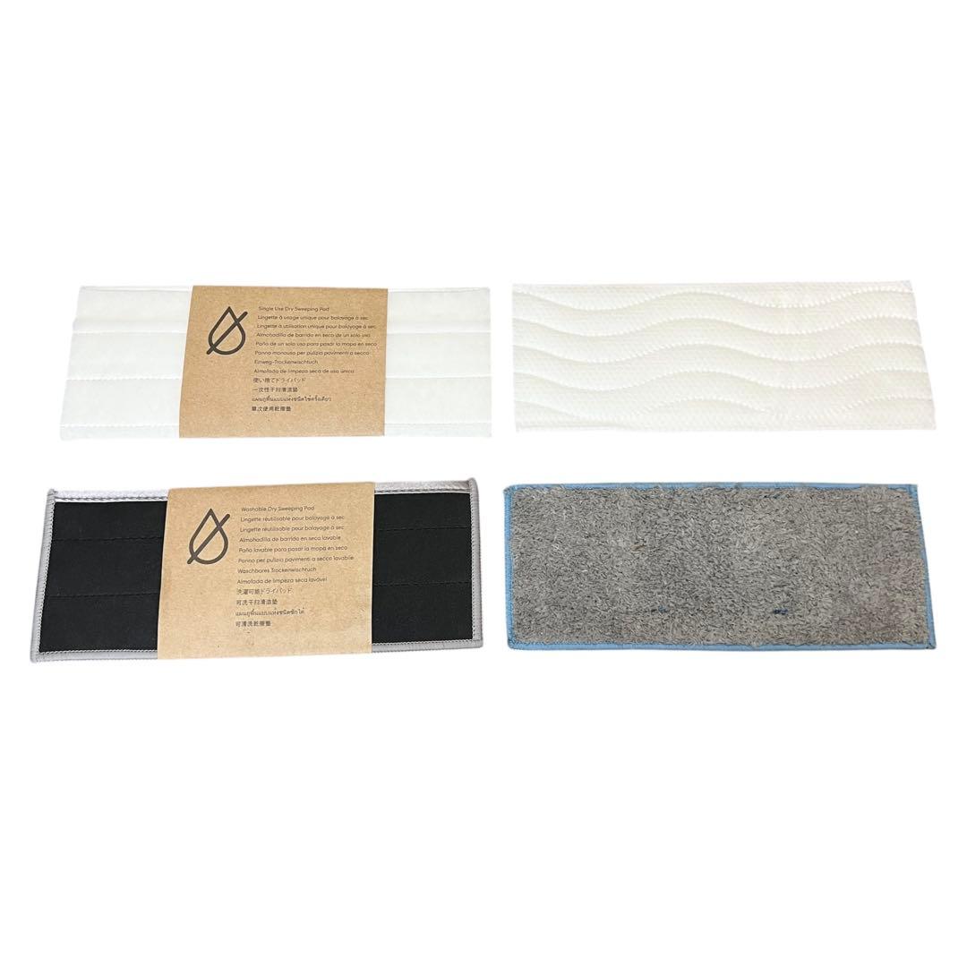 【極美品】iRobot Braava jet m6 m6138 床拭きロボット