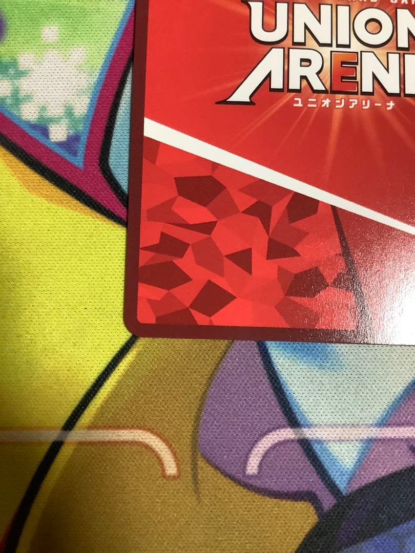 UNION ARENA キン肉マン SR パラレル 星2 ユニオンアリーナサイン
