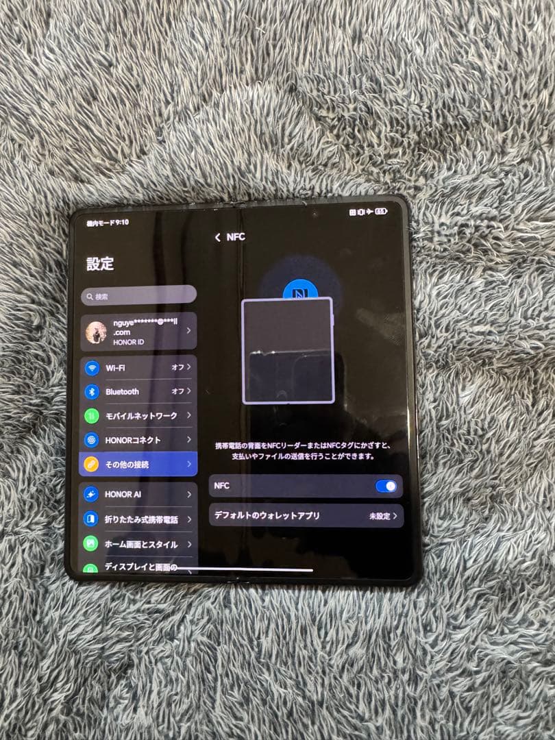 HONOR MAGIC V2 16/512Gb グローバル版