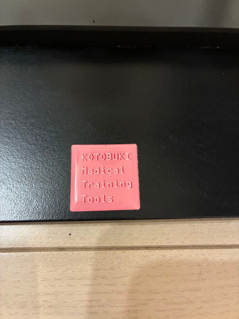 【値下げ相談ください】腹腔鏡練習セット　コトブキメディカル　ドライボックスなど