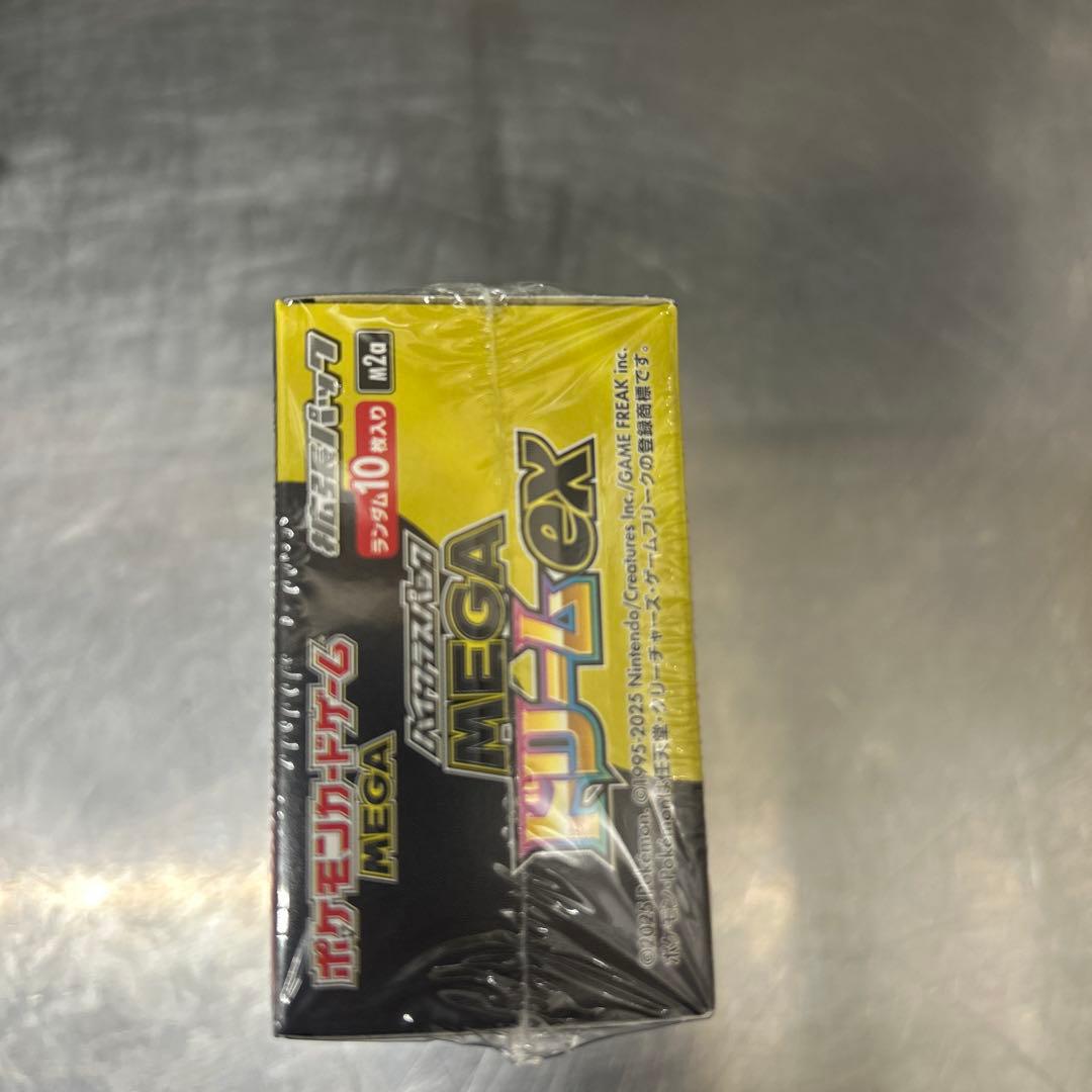 ポケモンカードゲーム MEGA EX BOXシュリンク付き