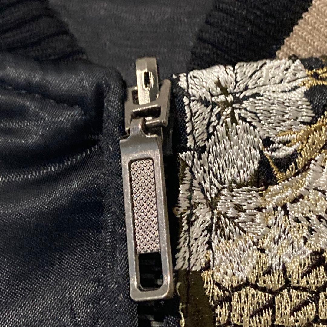 名作　華鳥風月　サイズM リバーシブル　龍虎刺繍　スカジャン