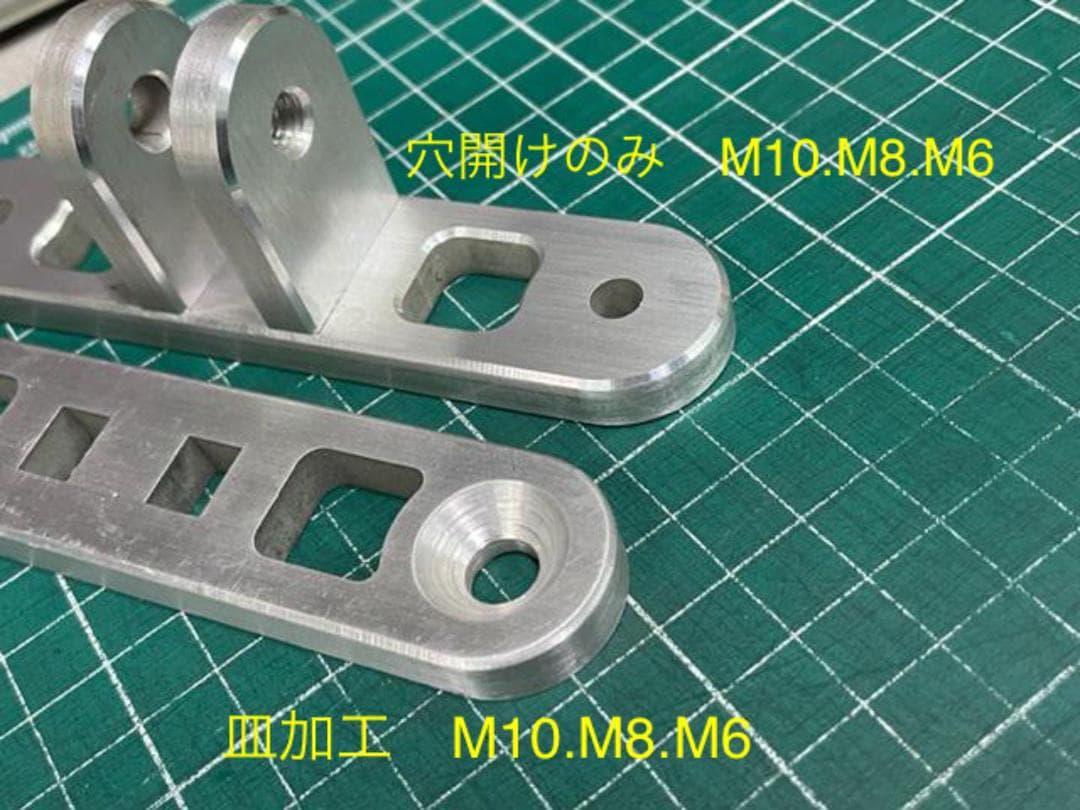 パーツ ZOOMER/ruckus DoubleChinbone&Stifler bar