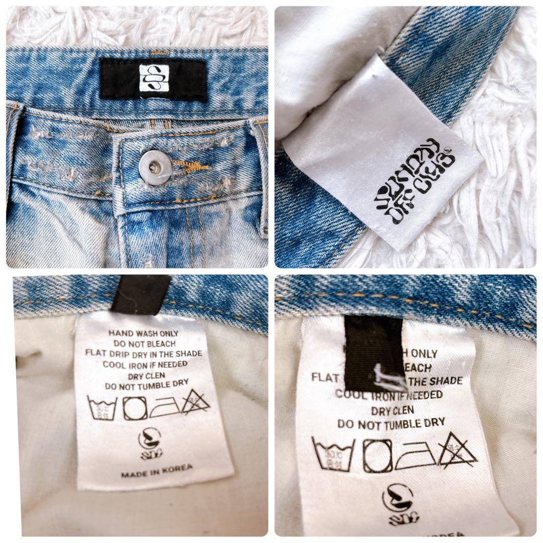 希少品　サンデーオフクラブ　ダメージ加工　フレア　ワイド デニムパンツ　サイズ1