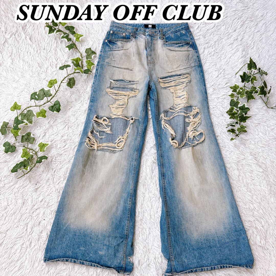 希少品　サンデーオフクラブ　ダメージ加工　フレア　ワイド デニムパンツ　サイズ1