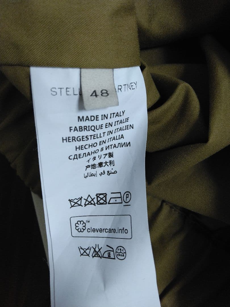 STELLA McCARTNEY　ステラマッカートニー　ジャケット