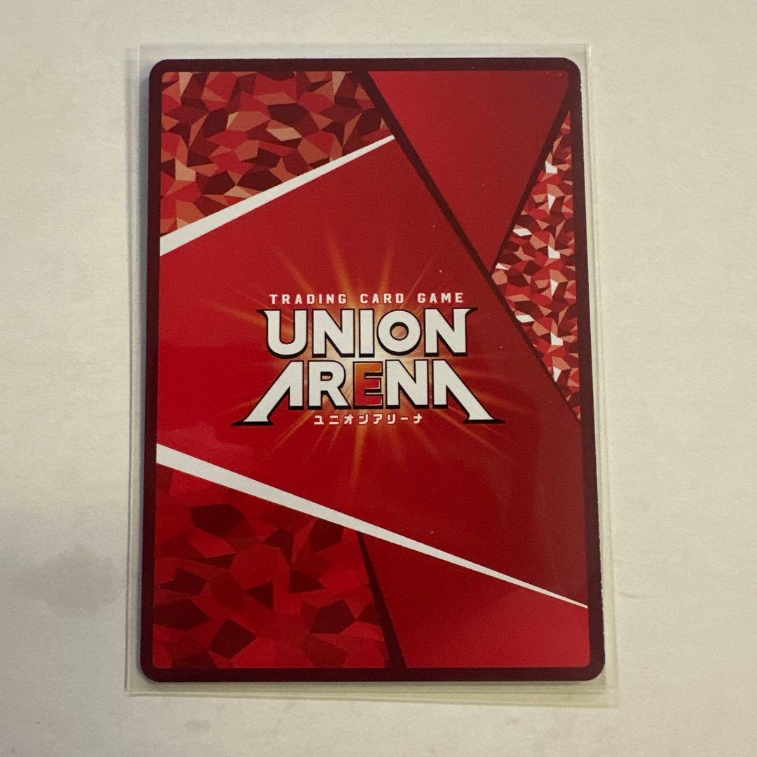 ユニアリ　エヴァンゲリオン第13号機　SR★★ パラレル