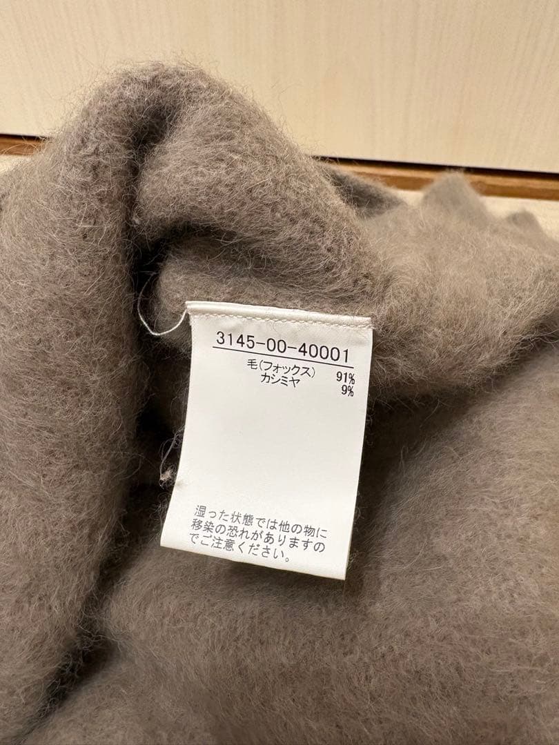 Rouge vif la cle フォックスカシミヤVネックニット ベージュ