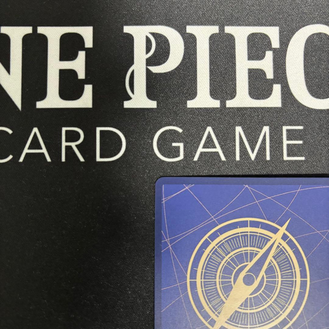 モンキー・D・ルフィ SEC スーパーパラレル(コミパラ) EB02-061 ①