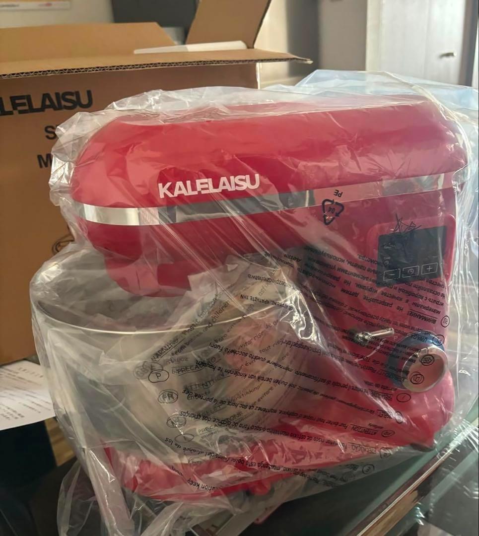 スタンドミキサー 5.5L大容量 3種類アタッチメント付き 七段階速度調節