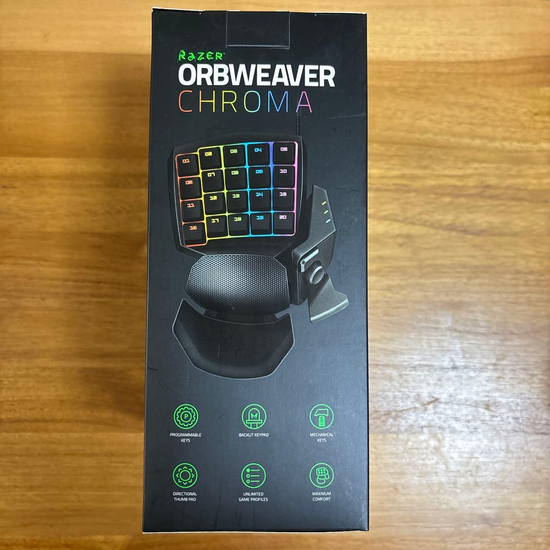 Razer Orbweaver Chroma ゲーミングキーパッド