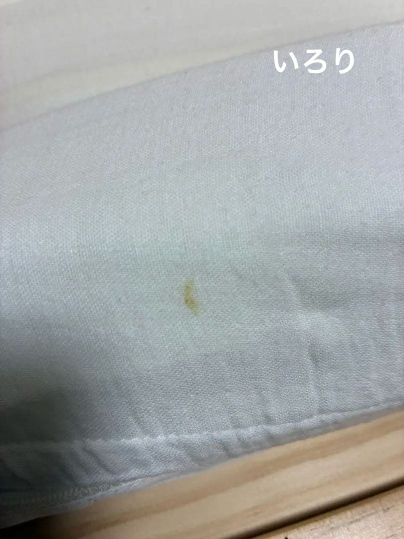 大和屋 そいねーる ラージ ベビーベッド マットレス 防水シーツ ベッドガード付