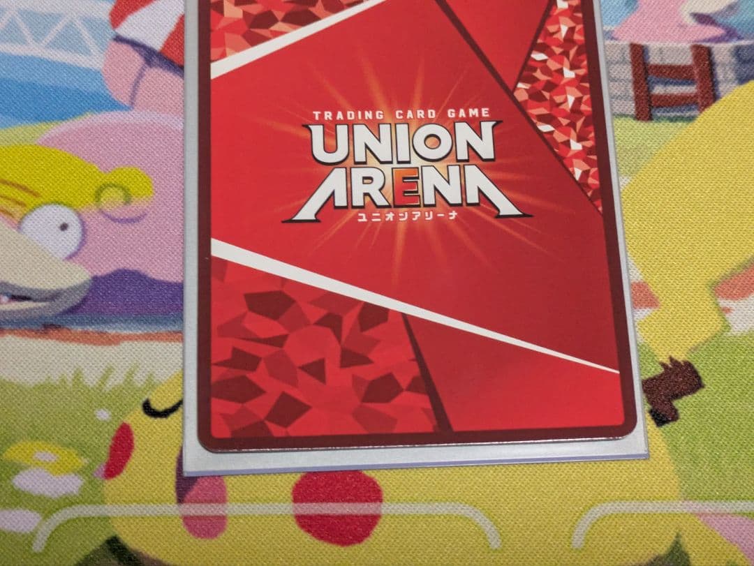 ユニオンアリーナ　アリスシンセシスサーティ　星2　パラレル　1枚