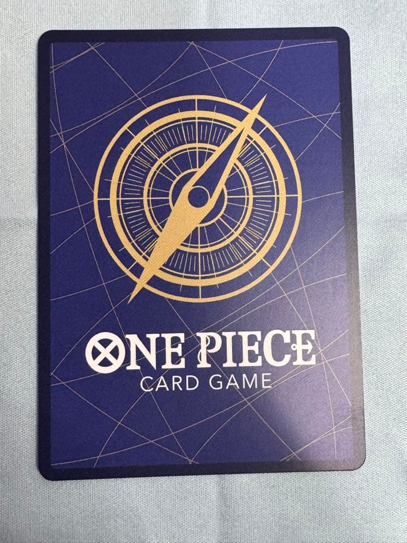 【美品】サボ　コミパラ　OP13-120　SEC★