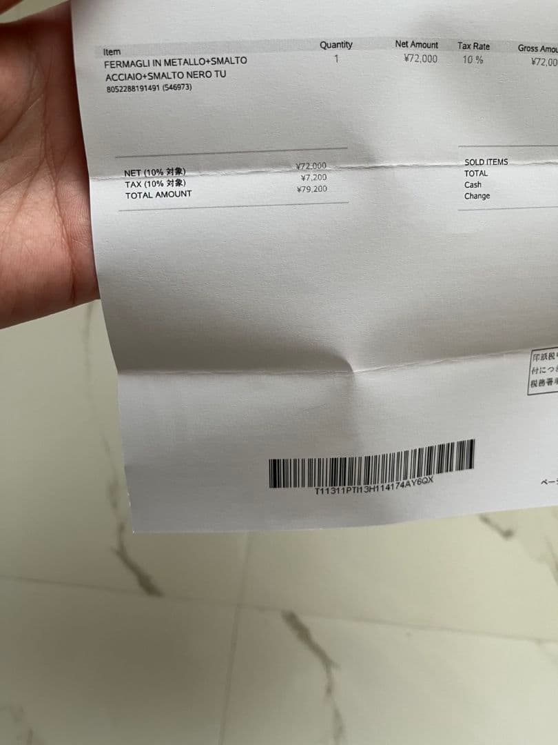 プラダ　ヘアピン