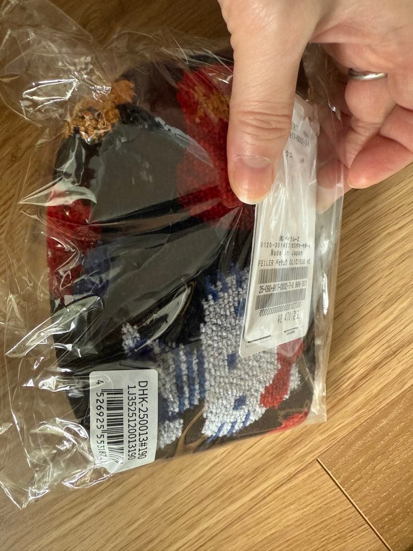 フェイラー 別注 DLICIEUX HELLO KITTYポーチ