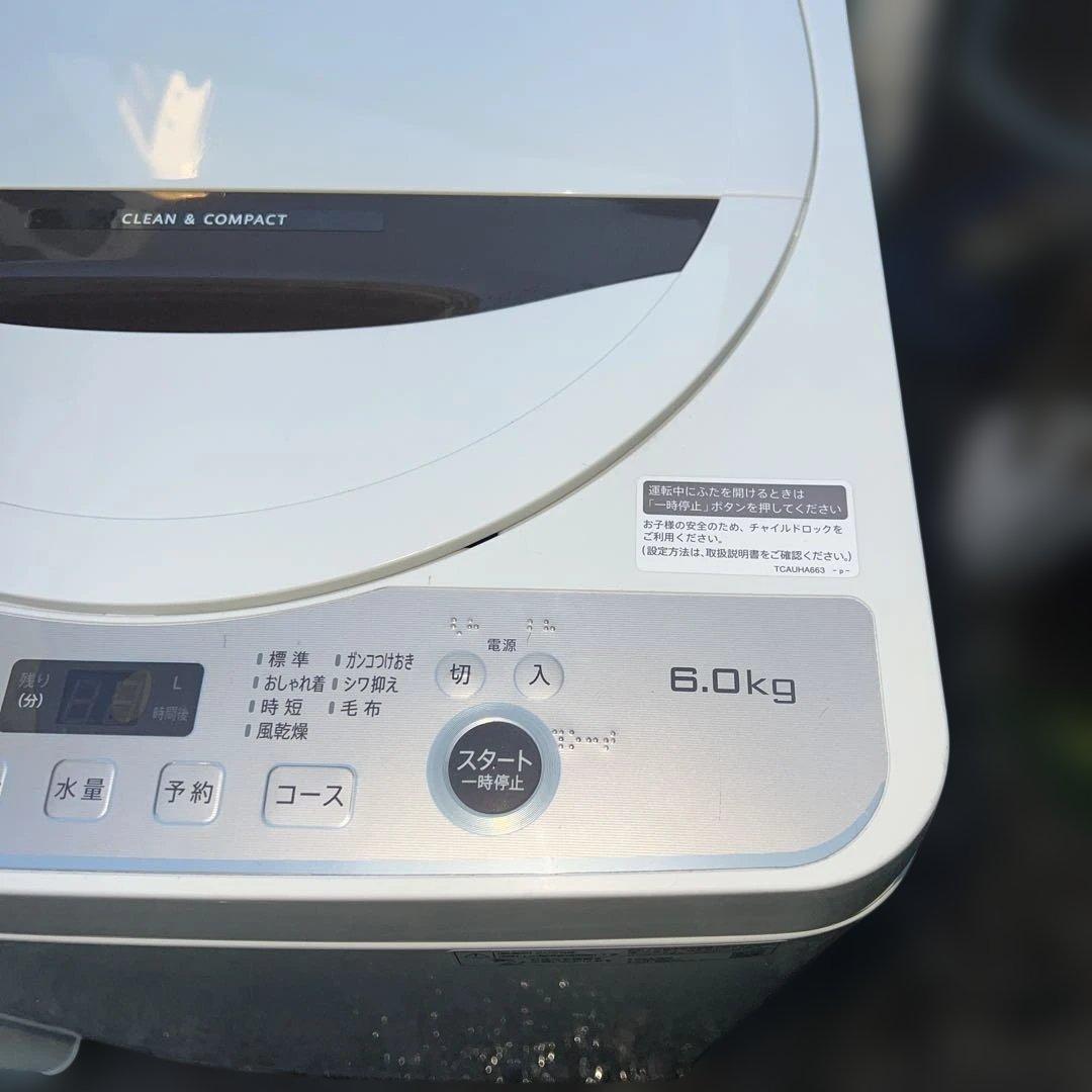 ⭐︎大人気モデル/MITSUBISHI/SHARP/三菱/シャープ/洗濯機/冷蔵庫