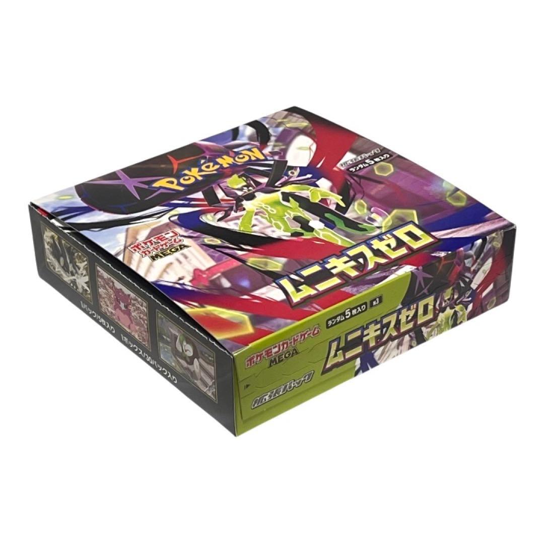ポケモン カードゲーム MEGA 拡張パック ムニキスゼロ 1BOX