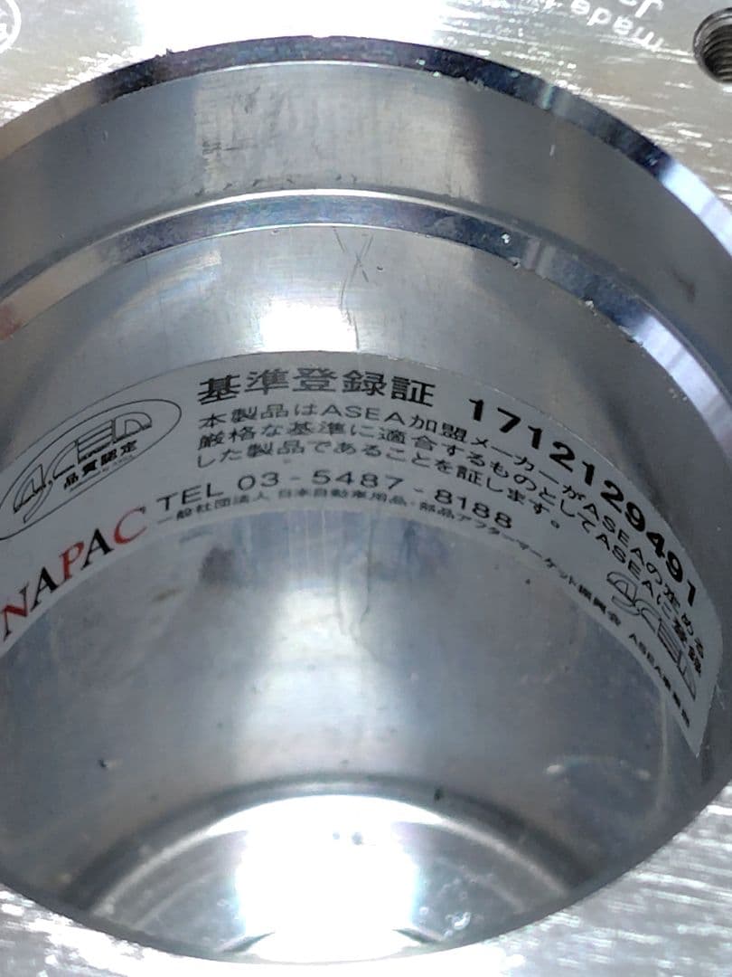 ◆NSX NA1/2 社外 ステアリング ボス 使用少 美品！